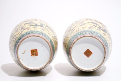 A pair of tall Chinese yellow ground meiping dragon vases, Qianlong mark, 20th C.