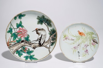 Un lot vari&eacute; en porcelaine de Chine qianjiang cai, 19/20&egrave;me