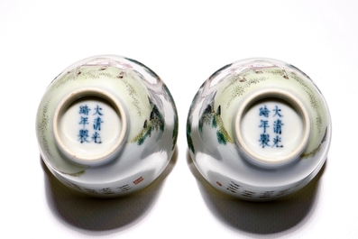 A pair of fine Chinese famille rose cups, Guangxu mark, 20th C.