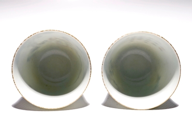 A pair of fine Chinese famille rose cups, Guangxu mark, 20th C.