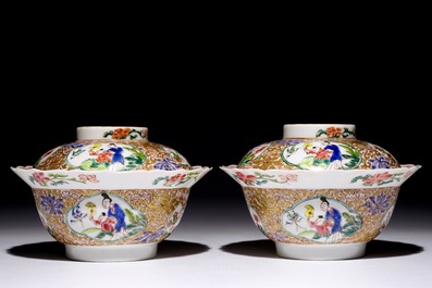 A fine pair of Chinese famille rose bowls and covers, Yongzheng
