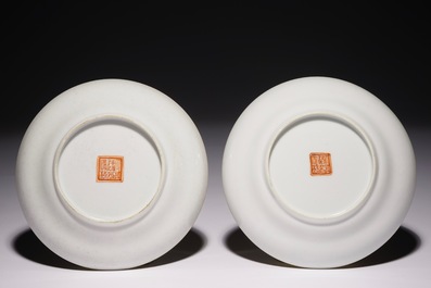Une paire de coupes en porcelaine de Chine &agrave; d&eacute;cor "Wu Shuang Pu", 19&egrave;me