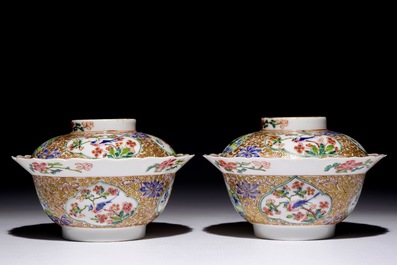 A fine pair of Chinese famille rose bowls and covers, Yongzheng