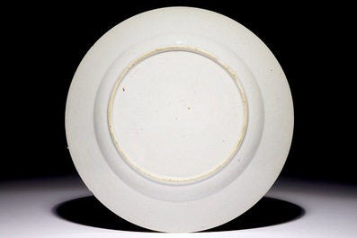 A Chinese famille rose plate with cherry pickers, Qianlong