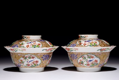 A fine pair of Chinese famille rose bowls and covers, Yongzheng