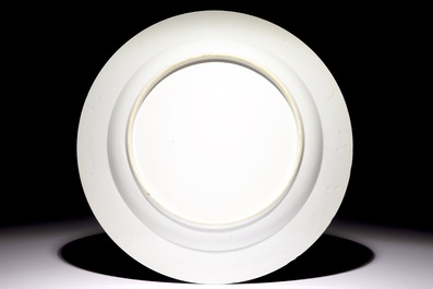 A blue and white Chinese armorial alliance dish for the Dutch market, Qianlong