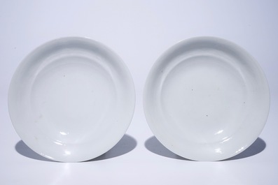 Une paire de bols couverts en porcelaine de Chine famille rose, marque et prob. &eacute;poque de Guangxu, 19/20&egrave;me