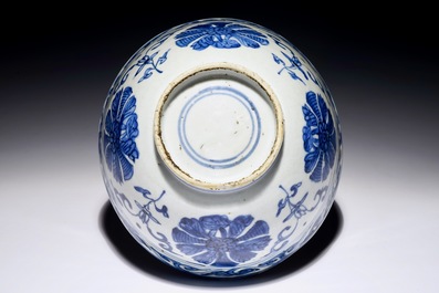 A blue and white Chinese bowl with a landscape design, Ming, Wanli/Jiajing