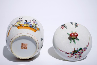 A fine Chinese famille rose on sgraffiato ground bowl and cover, Jiaqing mark, 19/20th C.