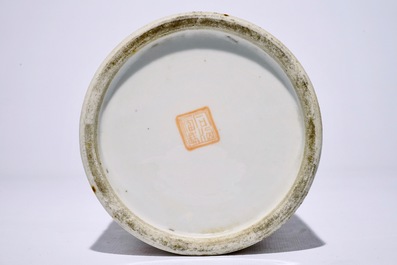 A Chinese famille rose hat stand with "double happiness" symbols, Tongzhi mark, 19th C.