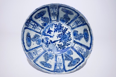 A Chinese blue and white kraak porcelain bowl with a tiger, Ming, Wanli
