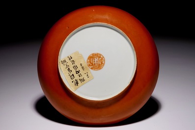 A Chinese coral back eggshell plate with dragon medallions, Qianlong mark, 19/20th C.