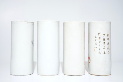 Four Chinese famille rose and iron red hat stands, 19/20th C.