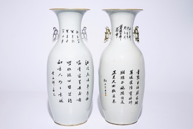 Two tall Chinese famille rose vases with calligraphy, 19/20th C.