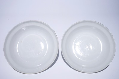 Une paire de bols couverts en porcelaine de Chine famille rose, marque et prob. &eacute;poque de Guangxu, 19/20&egrave;me