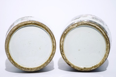 A pair of Chinese famille rose vases with "100 antiquities" design, 19th C.