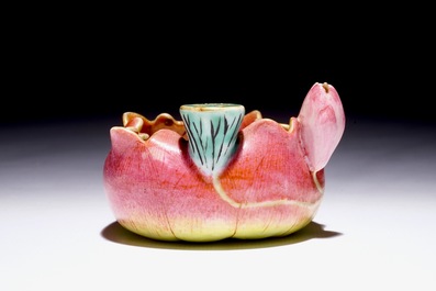 A Chinese famille rose lotus-shaped brushwasher, Yongzheng