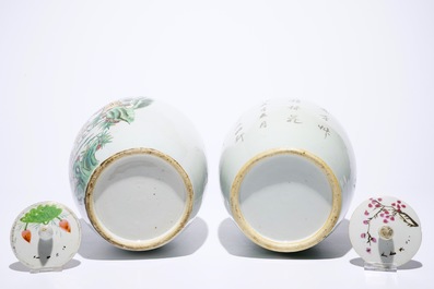 A pair of Chinese famille rose covered jars with cranes and deers, 19/20th C.