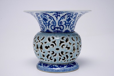 A rare blue, white and lavender-glazed reticulated revolving zhadou spittoon, Qianlong mark, 19/20th C.
