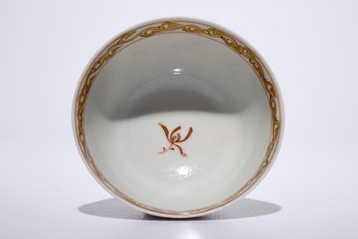 A set of six Chinese famille rose export Meissen-style cups and saucers, Qianlong
