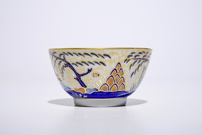 Een set van zes Chinese koppen en schotels uit het servies "Duque de Palmela", begin 19e eeuw