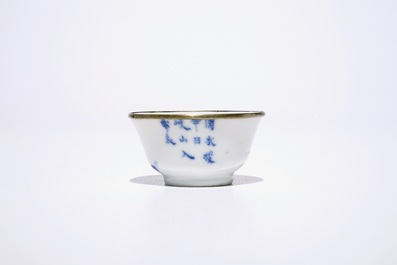 Zes blauw-witte Chinese "Bleu de Hue" wijnkoppen voor de Vi&euml;tnamese markt, 19e eeuw