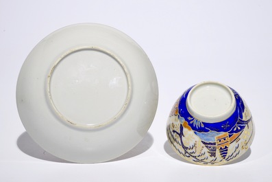 Een set van zes Chinese koppen en schotels uit het servies "Duque de Palmela", begin 19e eeuw