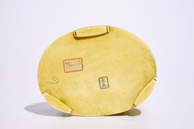 A fine Japanese ivory okimono of boys playing with an elephant, Meiji, 19th C., signed