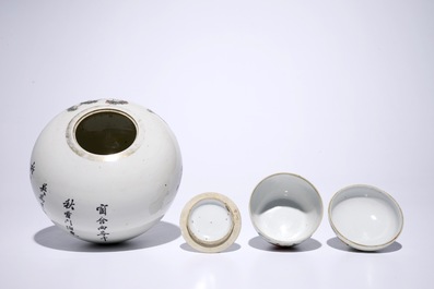 Un lot en porcelaine de Chine famille rose et bleu et blanc avec un bol en &eacute;mail de Canton, 19/20&egrave;me