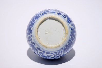 A Chinese blue and white huqqa or hookah base for the Islamic market, Kangxi