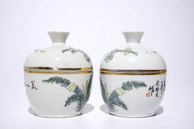 A pair of Chinese qianjiang cai covered bowls, 19/20th C.