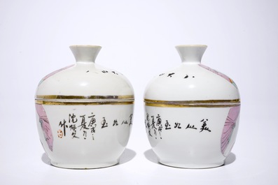 A pair of Chinese qianjiang cai covered bowls, 19/20th C.