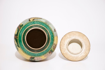 A Chinese famille verte on yellow ground baluster jar and cover, 19th C.