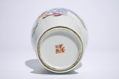 A Chinese famille rose vase with a sage and a boy, Hongxian mark, 20th C.