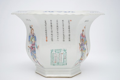 A Chinese famille rose hexagonal "Wu Shuang Pu" jardiniere, 20th C.