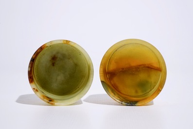 Two Chinese mottled jade wine cups, 20th C.