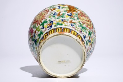 A Chinese famille rose spittoon for the Peranakan or Nyonya market, 19th C.