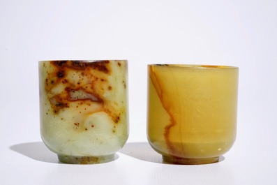 Two Chinese mottled jade wine cups, 20th C.