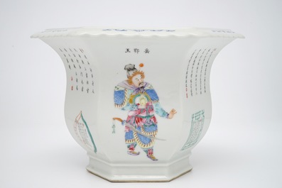 A Chinese famille rose hexagonal "Wu Shuang Pu" jardiniere, 20th C.