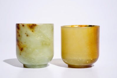 Two Chinese mottled jade wine cups, 20th C.