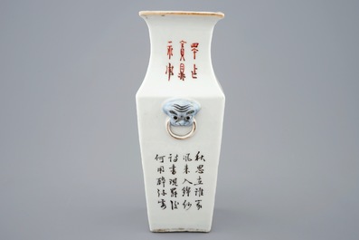 Een vierkante Chinese qianjiang cai vaas, 19/20e eeuw