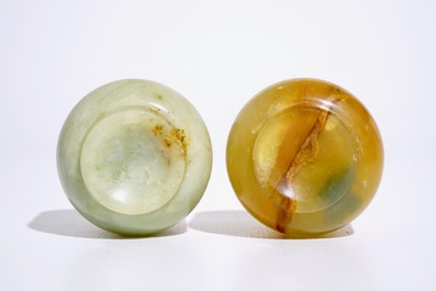 Two Chinese mottled jade wine cups, 20th C.