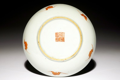 A Chinese famille rose chicken plate, Jiaqing mark, 19th C.