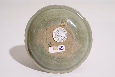 Une coupe c&eacute;ladon, Cor&eacute;e, dynastie Koryŏ (918-1392)
