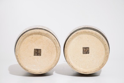 Two Chinese famille rose Nanking crackle glaze vases, 19th C.