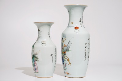 Deux vases en porcelaine de Chine famille rose &agrave; calligraphie, 19/20&egrave;me