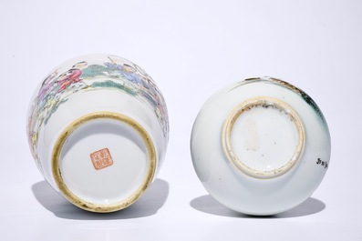 A Chinese famille rose vase with playing boys and a qianjiang cai landscape vase, 20th C
