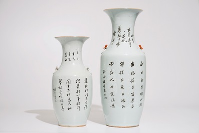 Deux vases en porcelaine de Chine famille rose &agrave; calligraphie, 19/20&egrave;me