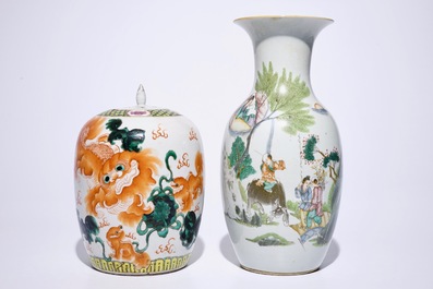 A varied lot of Chinese famille rose and iron red porcelain, 19/20th C.