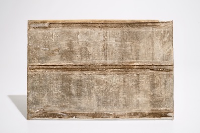 An inscribed Chinese famille rose plaque, 20th C.